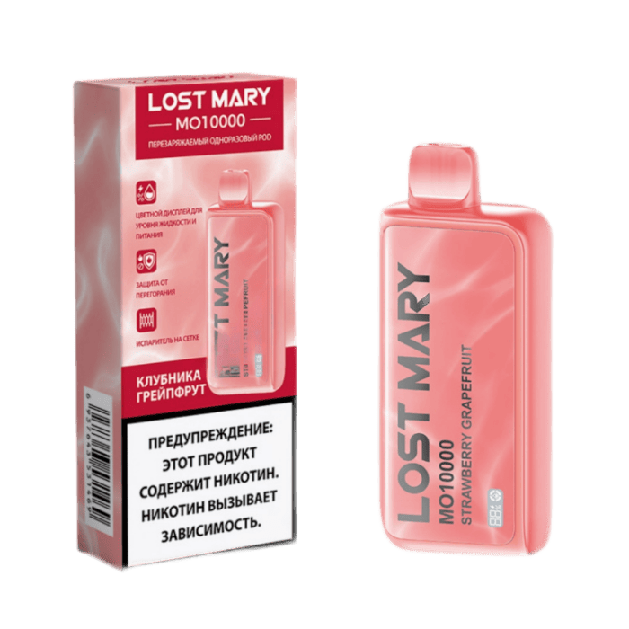 LOST MARY MO 10000